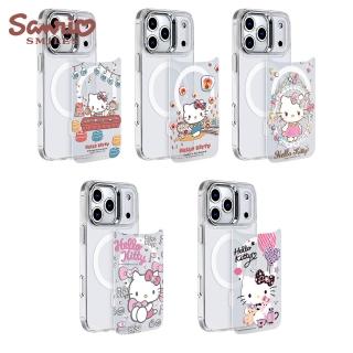 【apbs】三麗鷗 iPhone 15/14/13系列 可拆式磁吸片材-單售片材5