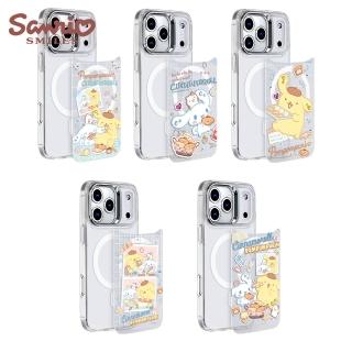 【apbs】三麗鷗 iPhone 15/14/13系列 可拆式磁吸片材-單售片材6