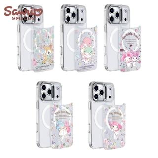 【apbs】三麗鷗 iPhone 15/14/13系列 可拆式磁吸片材-單售片材7