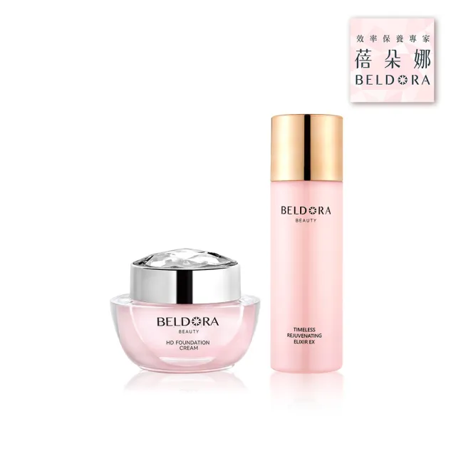 【BELDORA 蓓朵娜】女人我最大推薦限定組(粉鑽瓶EX+時光青春露EX)