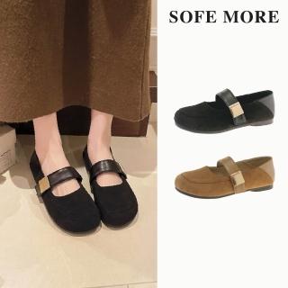 【SOFE MORE】平底包鞋 娃娃鞋 金屬飾扣 魔鬼氈 底軟 輕量 止滑 舒適 修飾身形 瑪莉珍鞋 方頭 女鞋