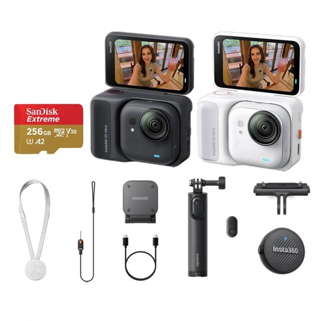 【Insta360】GO Ultra Vlogger 套裝+256G 原廠公司貨