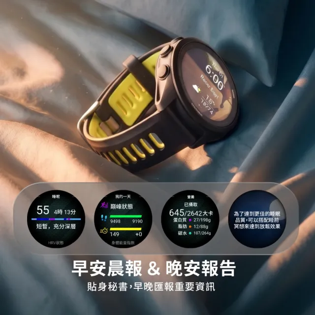 【GARMIN】Forerunner 170 Music GPS智慧跑錶