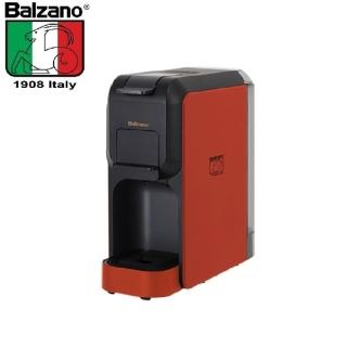 【Balzano】義式半自動雙膠囊3in1咖啡機 BZ-CCM807 -