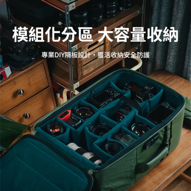 Eirmai FT20 四輪攝影拉桿包/行李箱