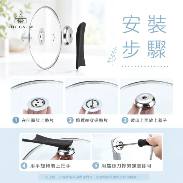 【Kitchen Lab 廚研所】正宗麥飯石不沾炒鍋-無蓋30cm(不沾鍋 炒鍋 平底鍋)