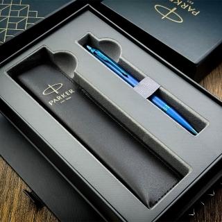 【PARKER】派克 IM金屬系列 電光藍 原子筆 真皮筆套禮盒