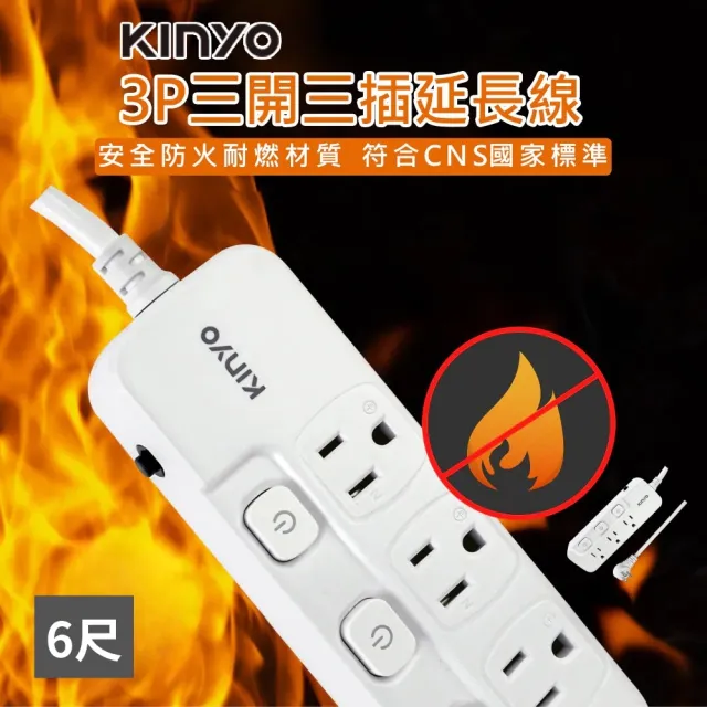 【2026】電腦電源線推薦10款高評價人氣品牌排行榜 | BALIMAN情報局