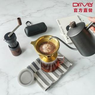 【Driver】職人玩家手沖咖啡套組(手沖壺 咖啡壺 咖啡濾杯 耐熱玻璃壺 磨豆機 送禮推薦 咖啡禮盒)