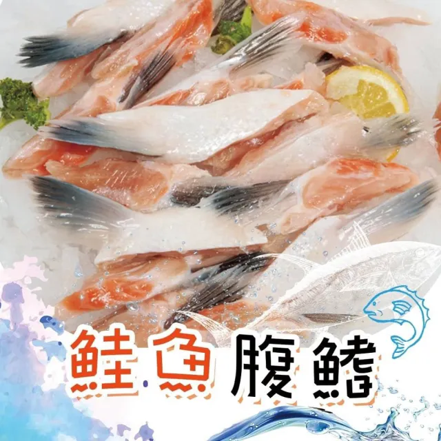 【2026】鮭魚推薦｜10款高評價人氣品牌排行榜 | BALIMAN情報局