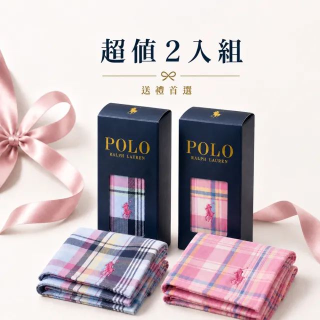 | BALIMAN情報局 【2026】棉手帕推薦10款高評價人氣品牌排行榜 | BALIMAN情報局