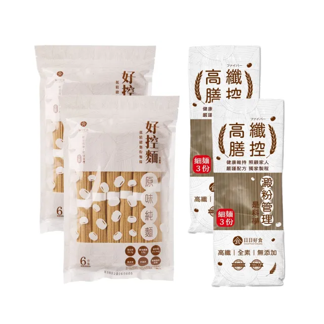 【2026】乾拌麵推薦｜10款高評價人氣品牌排行榜 | BALIMAN情報局