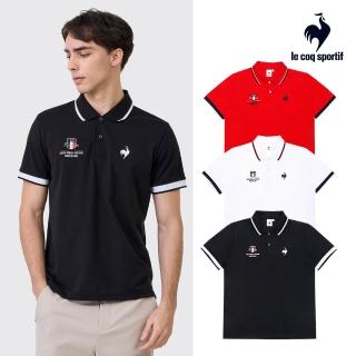 【LE COQ SPORTIF 公雞】吸濕排汗短袖POLO衫 男款 3色 LWX21044