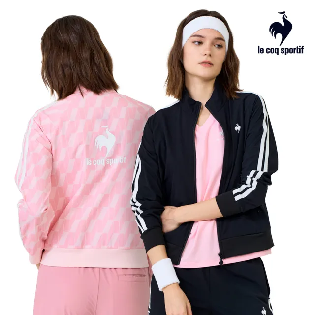【LE COQ SPORTIF 公雞】抗UV 防潑水防風外套 男女款 3色 LWX61661_LWX62661