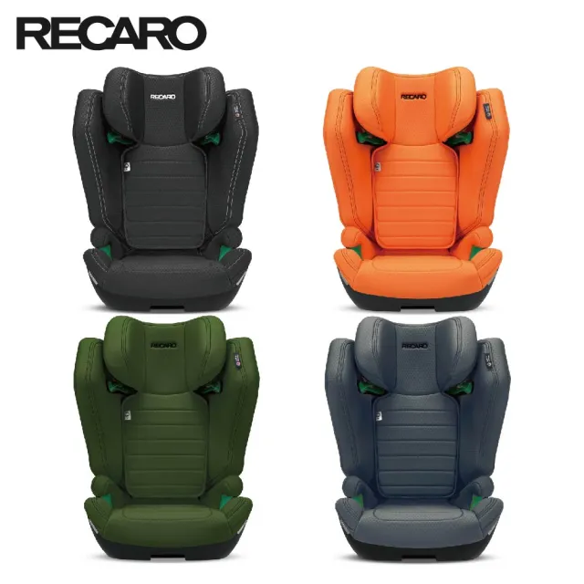 【RECARO】AXION 1  3-12歲最強成長型座椅/多色任選