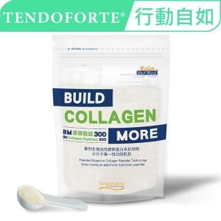 【GELITA嘉利達】專利TENDOFORTE活性膠原蛋白胜肽 300g/袋