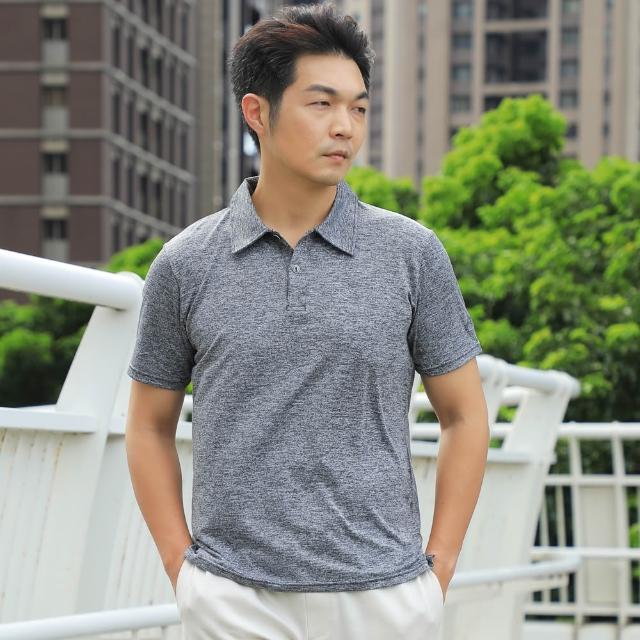 夜療醫細胞能量冠軍棉柔修復POLO-男