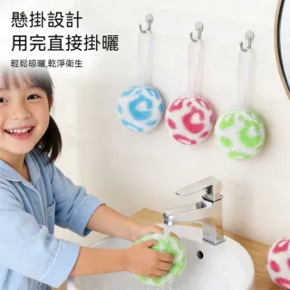 茉家 蓬鬆球形可懸掛水漬清潔刷-1入