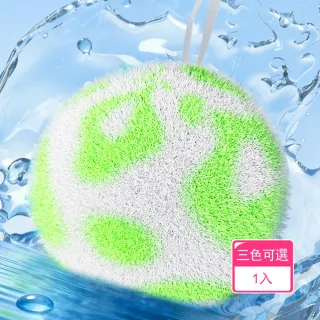 茉家 蓬鬆球形可懸掛水漬清潔刷-1入