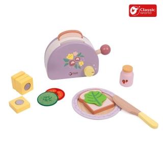 【classic world】晨曦紫花園．經典木製烤麵包機/家家酒遊戲