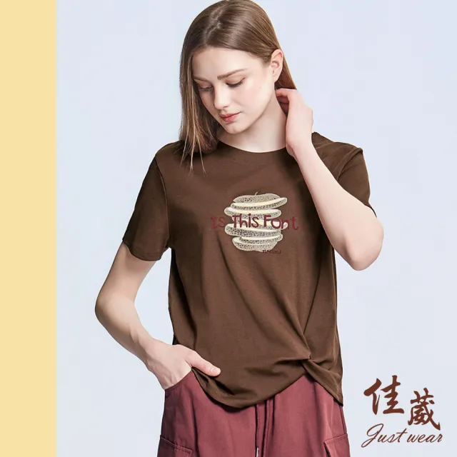 【Just Wear 佳葳】休閒印圖抓皺棉T 2色(女上衣/女上著/短袖/文字/百搭/棉質)