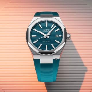 【MIDO 美度】Multifort 8 One Crown 機械腕錶-40mm 湖水綠 M0555071709100