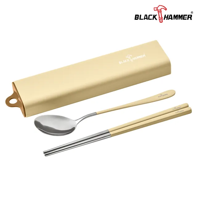 【BLACK HAMMER】304不鏽鋼環保餐具組兩入組(兩色任選)