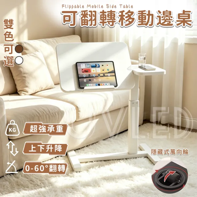 | BALIMAN情報局 【2026】氣壓升降桌推薦10款高評價人氣品牌排行榜 | BALIMAN情報局
