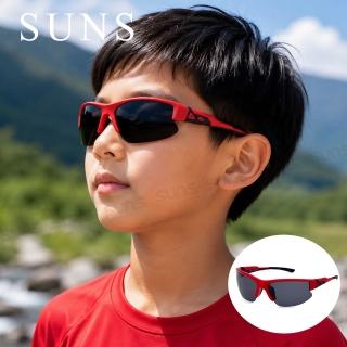 【SUNS】頂級抗UV400 戶外兒童休閒偏光太陽眼鏡 N145B紅框灰片 超輕量防滑/防眩光/防撞擊