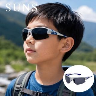 【SUNS】頂級抗UV400 戶外兒童休閒偏光太陽眼鏡 N145B銀框灰片 超輕量防滑/防眩光/防撞擊