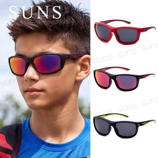 【SUNS】頂級抗UV400 包覆性兒童休閒偏光太陽眼鏡 N322B 超輕量防滑/防眩光/防撞擊