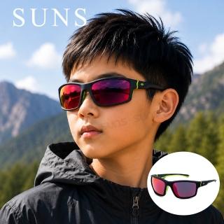 【SUNS】頂級抗UV400 包覆性兒童休閒偏光太陽眼鏡 N324B黑框紅水銀 超輕量防滑/防眩光/防撞擊