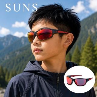 【SUNS】頂級抗UV400 包覆性兒童休閒偏光太陽眼鏡 N325B絢彩紅 超輕量防滑/防眩光/防撞擊