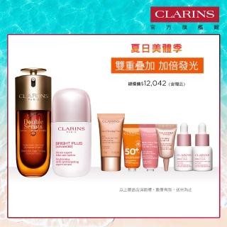 【CLARINS 克蘭詩】黃金雙萃精華50ml+氧氣亮白光感精華50ml(換季穩膚抗老精華液 X 全新美白精華)
