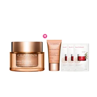 【CLARINS 克蘭詩】全新升級 煥顏緊緻膠原日霜 50ml(膠原霜/日霜/ 抗老/膠原蛋白/彈簧霜)