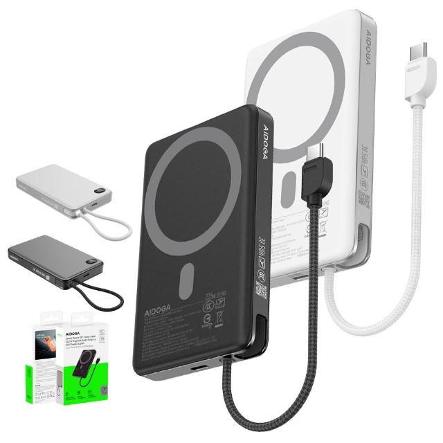 【AIDOGA】10000mAh 可上飛機 智能斷電磁吸無線充電行動電源 PD雙向快充線 Wh/中國CCC/QRCode/台灣BSMI認證