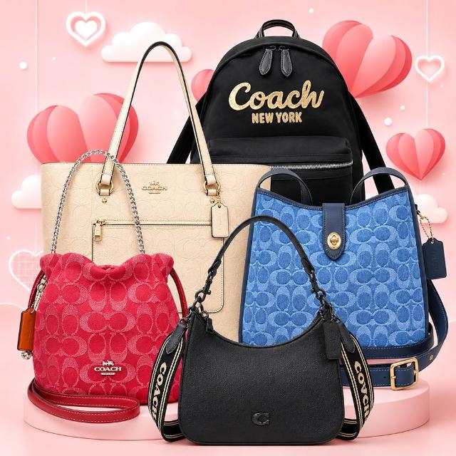 【COACH】精選手提包/肩背包/斜背包/後背包/兩用包(多款)