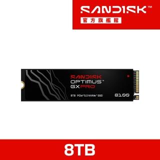 【SanDisk 晟碟】Optimus GX Pro 8100 8TB NVMe SSD固態硬碟(SDSP82800TAN-000E0)