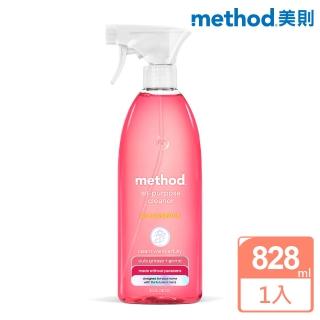 【method 美則】全效多功能清潔劑 – 粉紅葡萄柚828ml(寶寶清潔劑 玩具 餐桌)