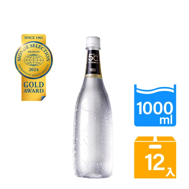 【海昌5度C】天然無氣泡蘇打水1000mlx12入/箱