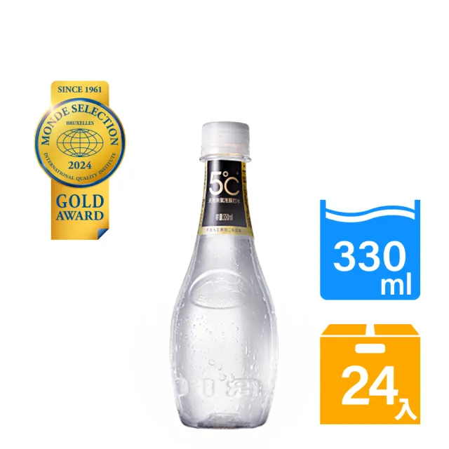 【海昌5度C】天然無氣泡蘇打水 330mlx24入/箱