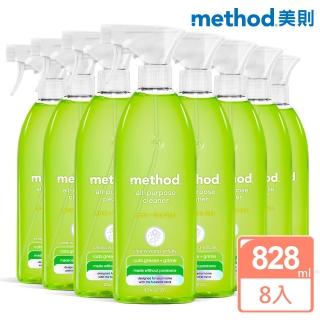 【method 美則】全效多功能清潔劑 – 萊姆海鹽(828ml*8入組)