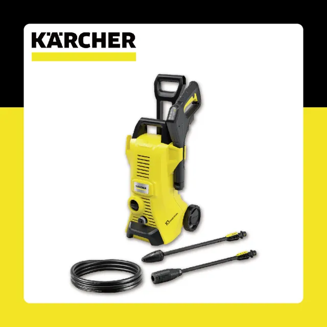 【KARCHER 凱馳】高壓清洗機 K3 Power Control(K3PC)