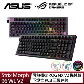 【ASUS 華碩】ROG Strix Morph 96 Wireless V2機械軸 無線電競鍵盤