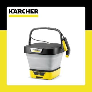 【KARCHER 凱馳】無線可攜式清洗機 OC 3 Foldable(OC3F)