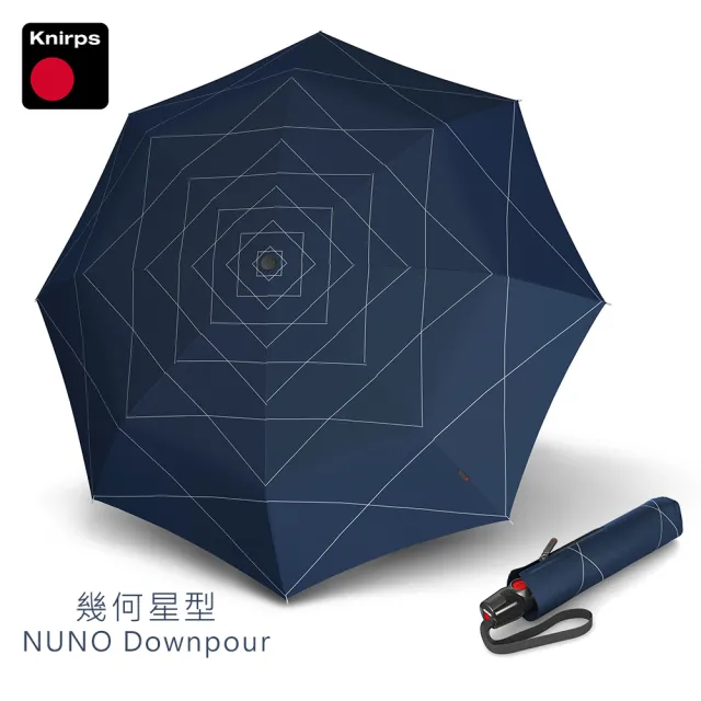 【Knirps 德國紅點傘】自動傘-經典自動開收晴雨傘(T200-任選/威品嚴選)