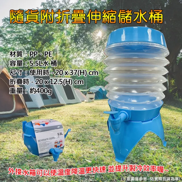 【華菱】手提可攜式移動冷氣HPCS-110KA110T(輕量好攜/環保製冷/雙風道/露營)