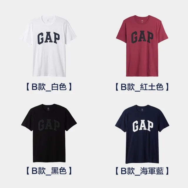 【GAP】日常柔軟Gap Logo 短袖T恤-多色任選(856659)