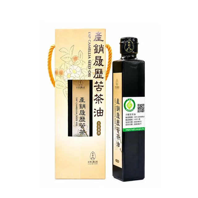 【2026】苦茶油推薦｜10款高評價人氣品牌排行榜 | BALIMAN情報局