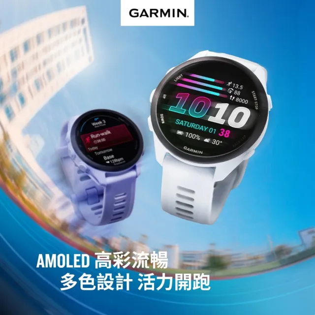 【2026】garmin 手錶推薦｜10款真心推薦的人氣排行榜 | BALIMAN情報局